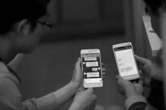 萧山湘湖网视界 探索网络与信息安全软件开发的新篇章