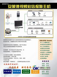 马鞍山IT综合服务 从硬件维护到软件开发的全方位解决方案